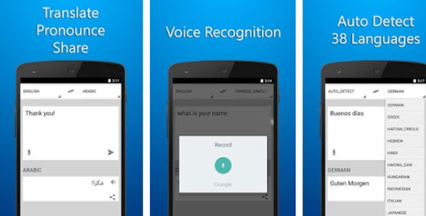All Language Translator دانلود All Language Translator v1.9 برنامه مترجم تمام زبان ها اندروید