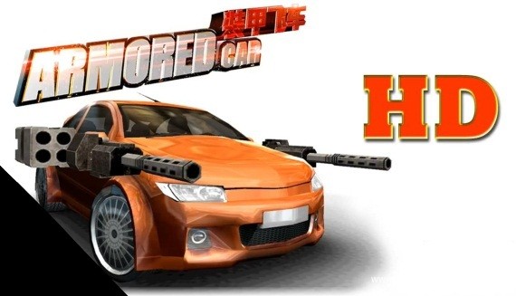 Armored Car HD دانلود Armored Car HD v1.5.5 بازی ماشین زره پوش + مود