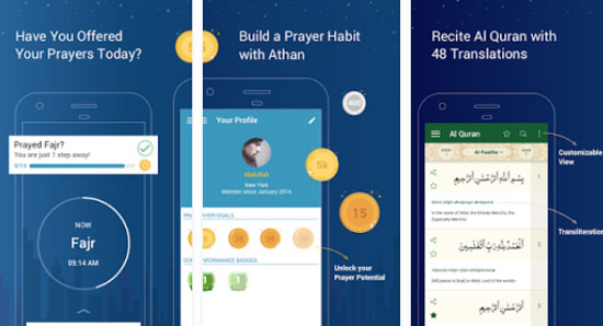 Athan Ramadan دانلود Athan Ramadan – Prayer Times v5.1 برنامه ماه مبارک رمضان اندروید