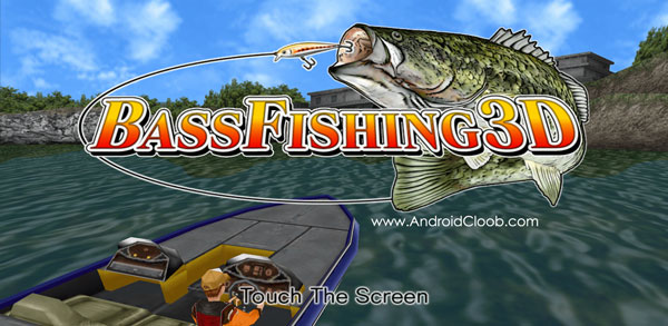 دانلود Bass Fishing 3D II v1.1.4 بازی ماهیگیری اندروید + مود Bass Fishing 3D II دانلود Bass Fishing 3D II v1.1.4 بازی ماهیگیری اندروید + مود
