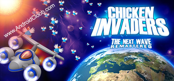 Chicken Invaders 2 دانلود Chicken Invaders 2 v240200 بازی مرغان مهاجم 2 اندروید + آنلاک