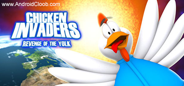 Chicken Invaders 3 دانلود Chicken Invaders 3 v240200 بازی مرغان مهاجم 3 اندروید + آنلاک