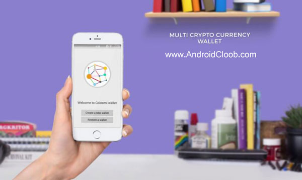 دانلود Coinomi Wallet v1.26.0 کیف پول بیت کوین اندروید ios + ویندوز Coinomi Wallet دانلود Coinomi Wallet v1.26.0 کیف پول بیت کوین اندروید ios + ویندوز