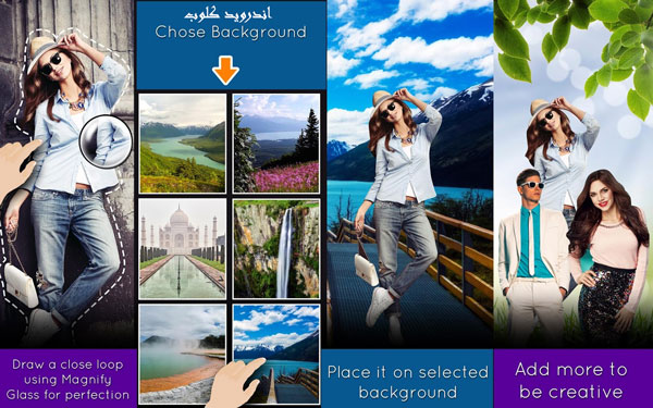 Cut Paste Photos دانلود Cut Paste Photos PRO v6.5 نرم افزار دوربری عکس اندروید