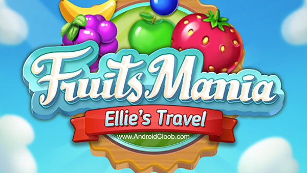دانلود Fruits Mania : Elly’s travel v1.13.1 بازی پازل میوه ای اندروید + مود Fruits Mania Ellys travel دانلود Fruits Mania : Elly’s travel v1.13.1 بازی پازل میوه ای اندروید + مود