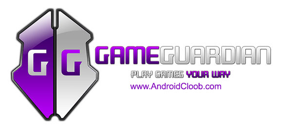 دانلود گیم گاردین GameGuardian v101.1 تقلب در بازی های اندروید Game Guardian دانلود گیم گاردین GameGuardian v101.1 تقلب در بازی های اندروید