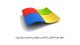 How to fix Device Manager Windows 80x45 How to fix Device Manager Windows