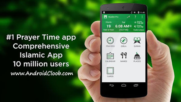 Muslim Pro Prayer Times Quran دانلود Muslim Pro v15.7.3 برنامه اذان گو و قبله اندروید