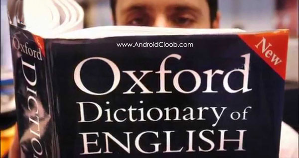 Oxford Dictionary of English دانلود Oxford Dictionary of English v8.0.225 دیکشنری آکسفورد اندروید