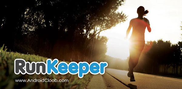 دانلود RunKeeper – GPS Track Run Walk v7.9.3 برنامه تناسب اندام اندروید Runkeeper دانلود RunKeeper – GPS Track Run Walk v7.9.3 برنامه تناسب اندام اندروید