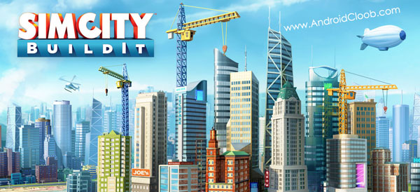 SimCity BuildIt دانلود SimCity BuildIt v1.60.1 بازی پرطرفدار شهرسازی اندروید + مود