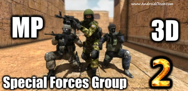 Special Forces Group 2 دانلود Special Forces Group 2 v2.53 بازی تفنگی اول شخص اندروید + مود