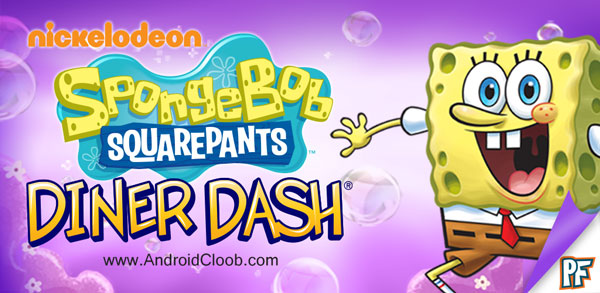 دانلود SpongeBob Diner Dash v3.25.3 بازی غذاخوری باب اسفنجی اندروید SpongeBob Diner Dash دانلود SpongeBob Diner Dash v3.25.3 بازی غذاخوری باب اسفنجی اندروید