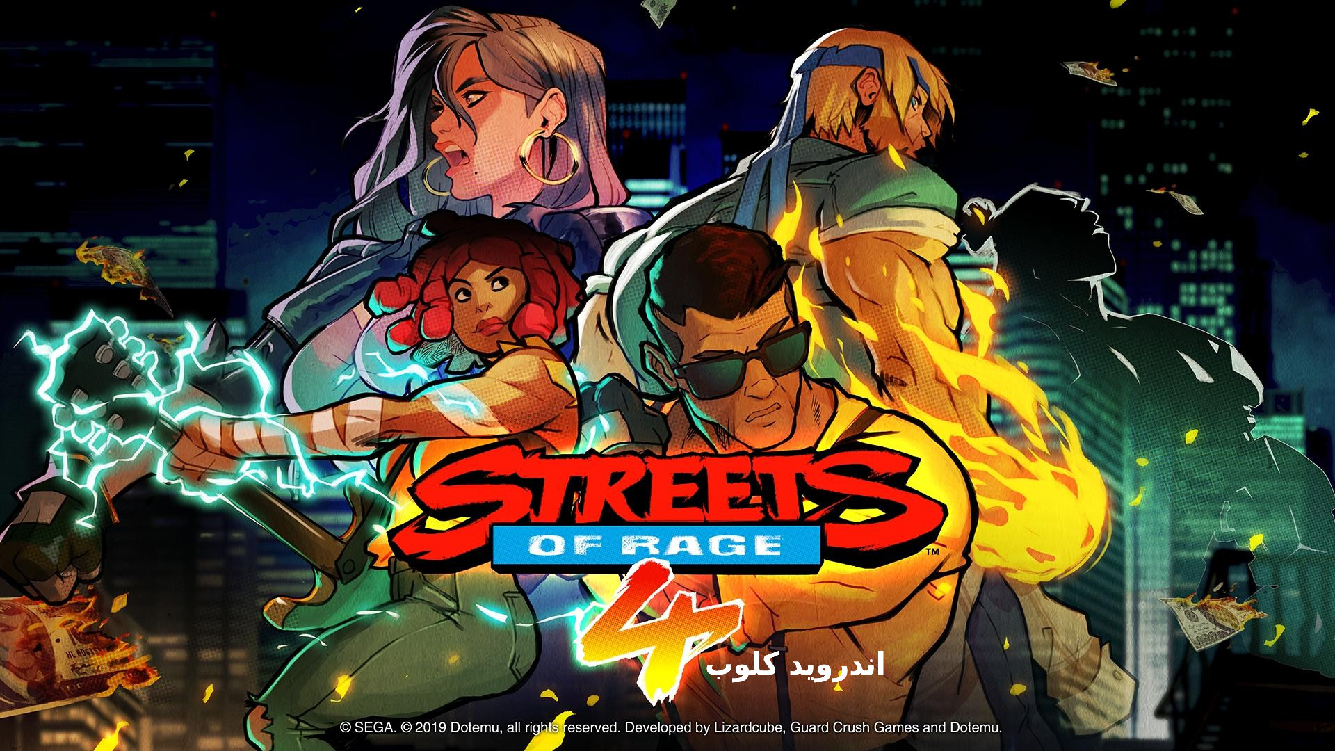 دانلود شورش در شهر Streets of Rage 4 اندروید + مود DLC Streets of Rage 4 1 دانلود شورش در شهر Streets of Rage 4 اندروید + مود DLC