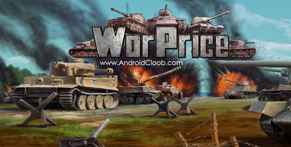 WarPrice دانلود WarPrice v1.0.96 بازی نبرد تانک ها اندروید