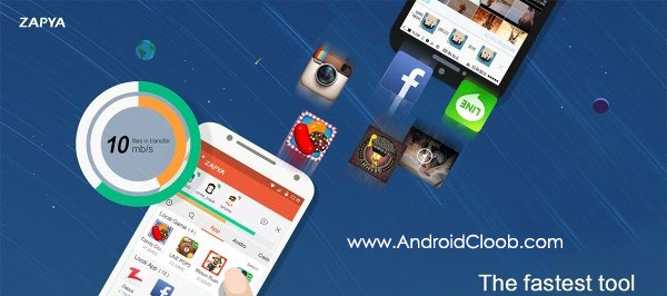 Zapya دانلود زاپیا Zapya 6.3.6 ارسال آسان فایل اندروید + ویندوز