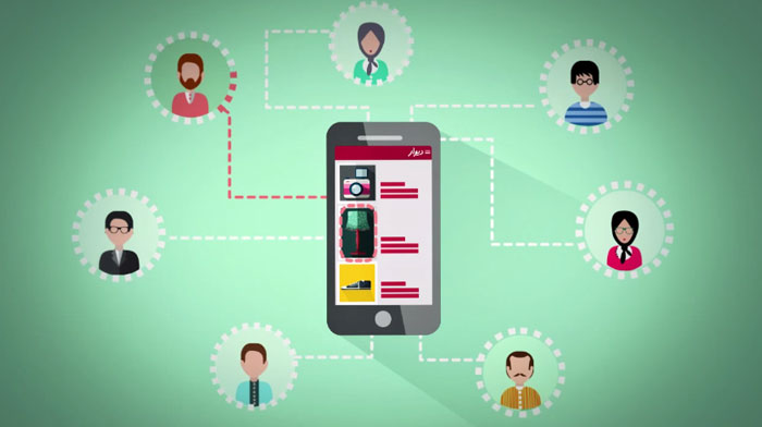 divar دانلود Divar برنامه نیازمندی دیوار اندروید