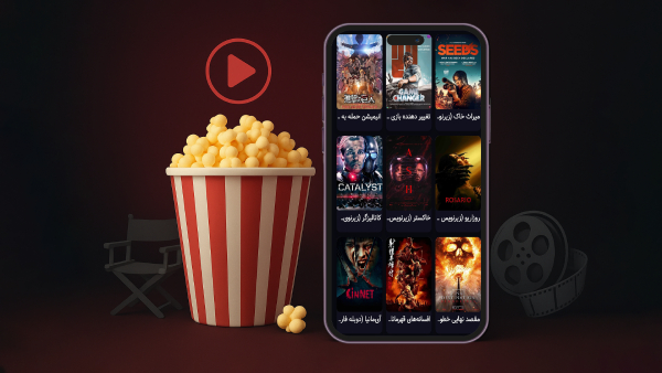 آرشیوی کامل برای دانلود و تماشای جدیدترین فیلم و سریال moviekaadeh آرشیوی کامل برای دانلود و تماشای جدیدترین فیلم و سریال