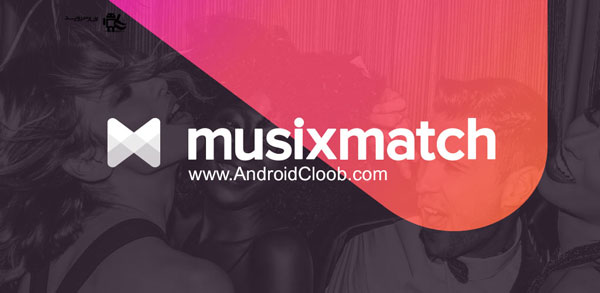musixmatch دانلود Musixmatch Lyrics Premium v6.8.1 برنامه نمایش متن آهنگ اندروید