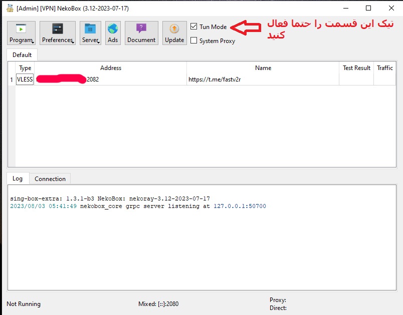 nekoray 3 دانلود nekoray v3.26 و آموزش تصویری نصب و استفاده