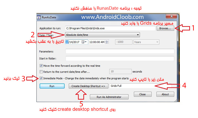 runasdate tutorial دانلود اینستاگرام برای کامپیوتر نسخه اصلی Grids for Instagram