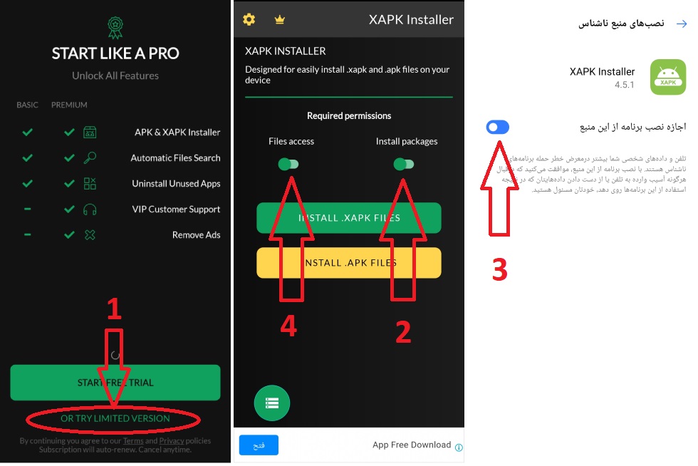 xapk installer amozesh دانلود XAPK Installer برنامه نصب فایل xapk اندروید